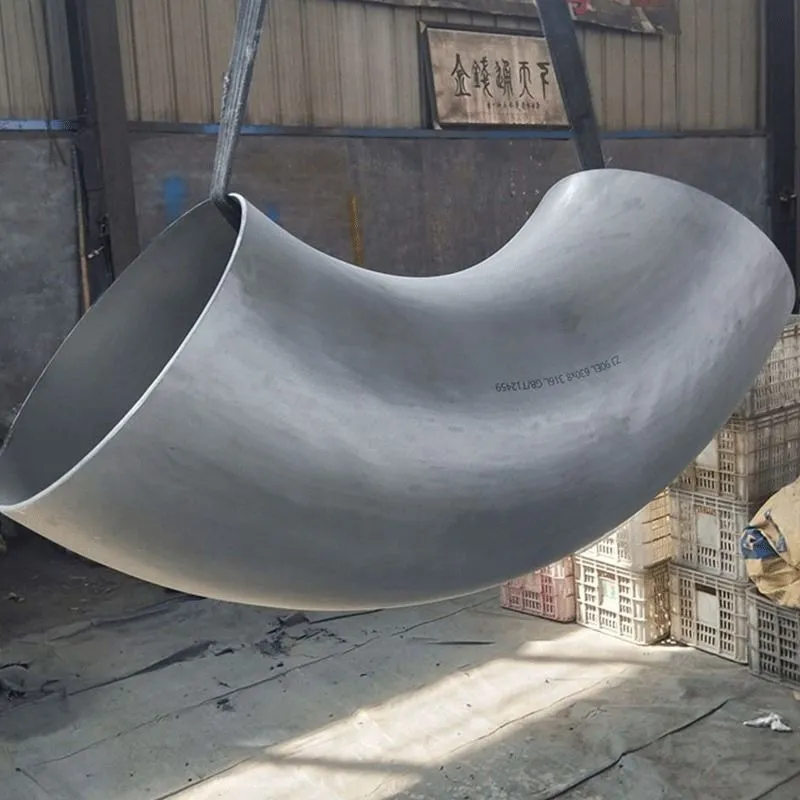 Pipe Fitting